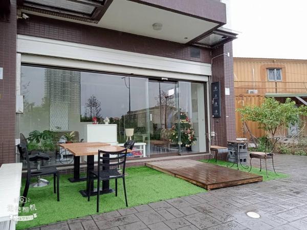 宜蘭頭城空空如也Kong Kong, Book Homestay Toucheng Yilan County