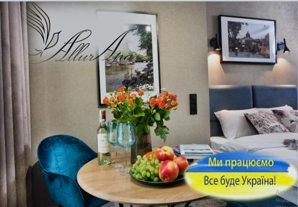 Allurapart PodolPlaza, Buchen Sie Ferienwohnung Kiew Kyiv Region