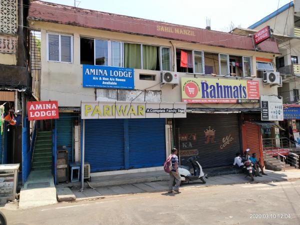 AMINA LODGE, Réserver Maison d'hôtes Hôtels pas chers à Andaman-et-Nicobar