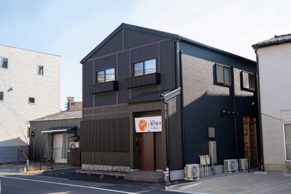 瀬戸風月, Buchen Sie Ferienwohnung Takamatsu 