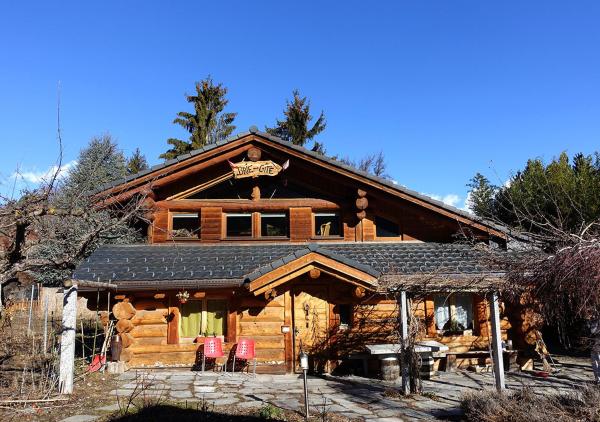 Le Gite de Briey, Prenota Casa vacanze Ville a Oberems, Villa