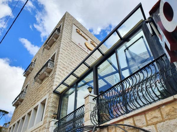 Rami Hotel, Buchen Sie Hotel Hotels in Libanon-Gebirge mit Frühstück, Frühstück