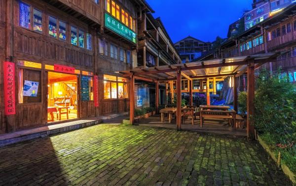 Long Ji International Youth Hostel YHA