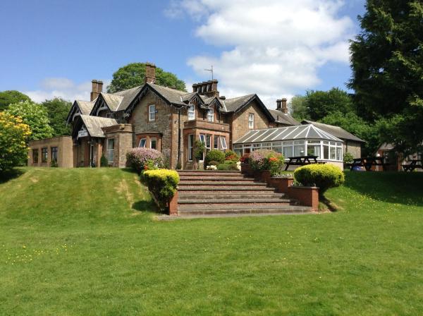 Arden House Hotel, Buchen Sie Hotel Hotels in Schottland mit Parkplatz, Parkplätze