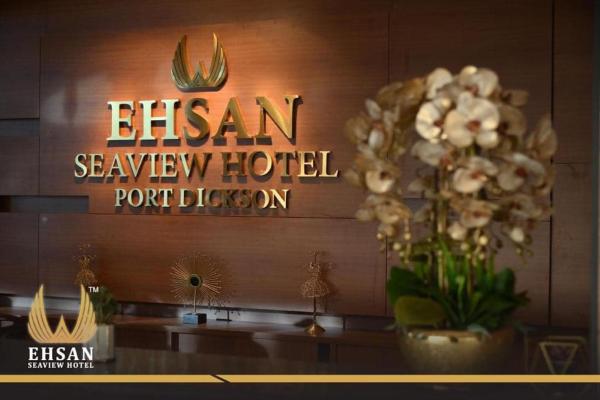 EHSAN SEAVIEW HOTEL PORT DICKSON, Reserva ahora Hotel Hoteles en Negeri Sembilan con aparcamiento, Aparcamiento