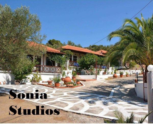 Sonia Studios, Reserva ahora  Nees Kidonies Lesbos