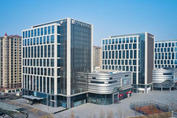 Aloft Shijiazhuang, Buchen Sie Hotel Xinhua Shijiazhuang