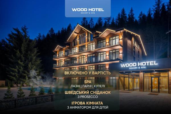 Wood Hotel Resort & SPA, Réserver Appart'hôtel Résidences Hôtelières à Ivano-Frankivsk, Appart'hôtel