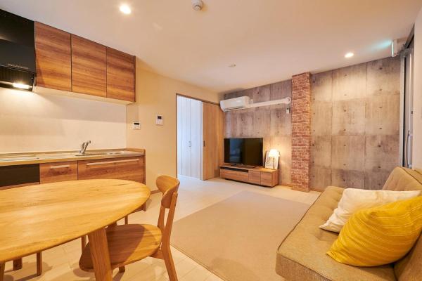 王子神谷ハウス Ojikamiya House, Prenota Hotel Kita 