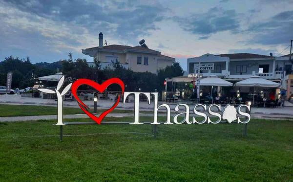 Villa Alekos, Prenota Appartamento Taso Thassos