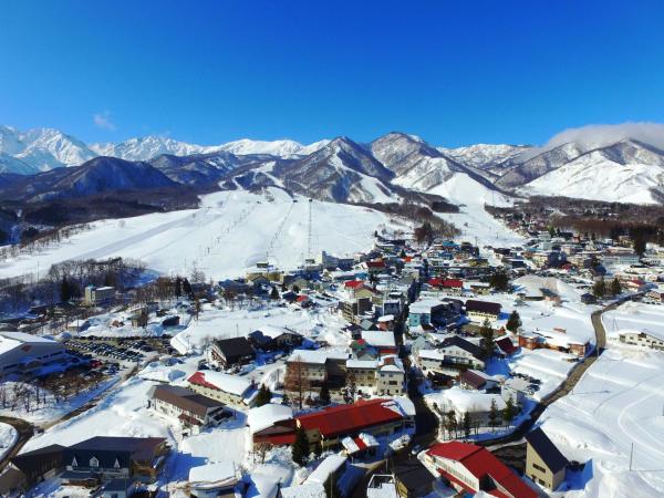 Hotel Meribel Tsugaike, Prenota Hotel Hotel a Koshinetsu con parcheggio, Parcheggio