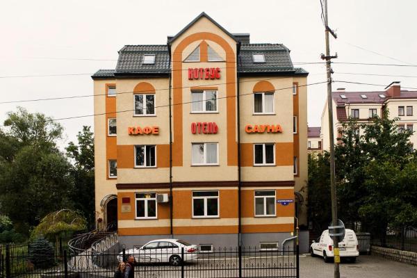 Cottbus Hotel
