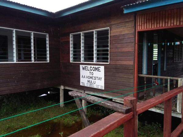 AA Homestay, Reserva ahora Habitación en casa particular Mulu Sarawak
