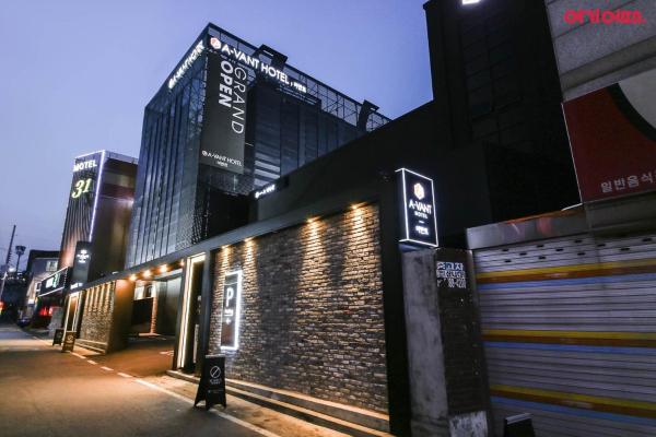 A-Vant Hotel