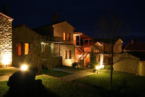 Amadryades Boutique Hotel, Book  Alatopertra Vasilitsa Ski
