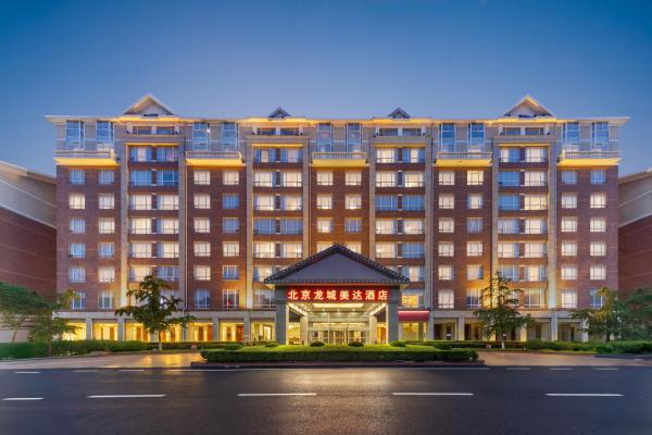 Beijing Meida Hotel