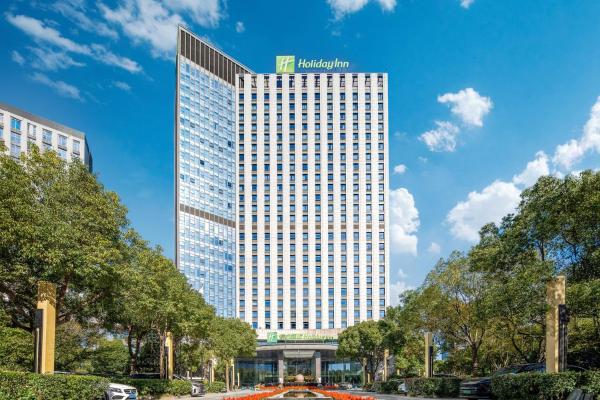 Holiday Inn Nantong Oasis International, an IHG Hotel, Prenota Hotel Hotel con piscina a Nantong, Piscina