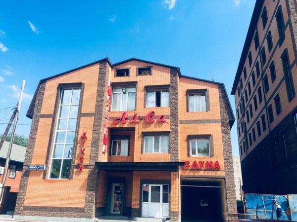 Ay-Sa Hotel