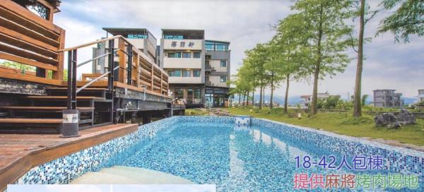 Luoyuxuan
