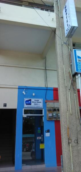Moon Eleven Hostel Near Klia & Klia2, Prenota Ostello Sepang 