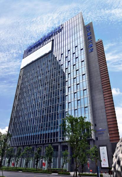 Howard Johnson IFC Plaza Ningbo, Buchen Sie Hotel Hotels in Ningbo mit Pool, Schwimmbad