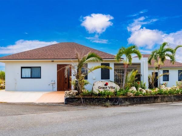 Grace Villa Miyakojima - Vacation STAY 58441v, Buchen Sie Ferienhaus Uechi Miyako-jima
