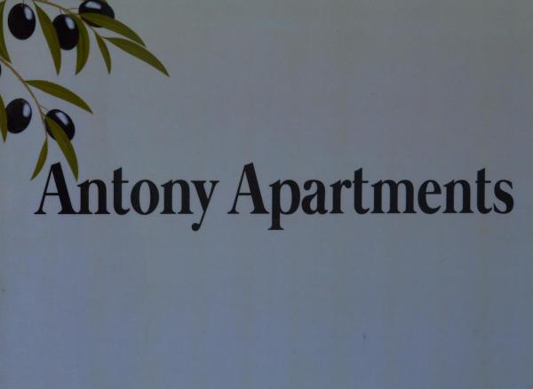 Antony Apartments, Prenota Appartamento  