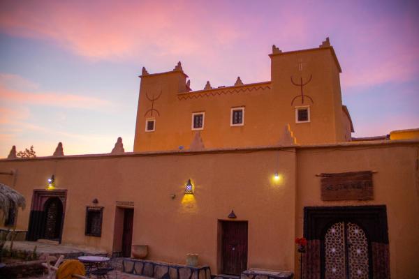 Riad Du Sud, Réserver Hôtel Tamsahelt Souss-Massa-Draa
