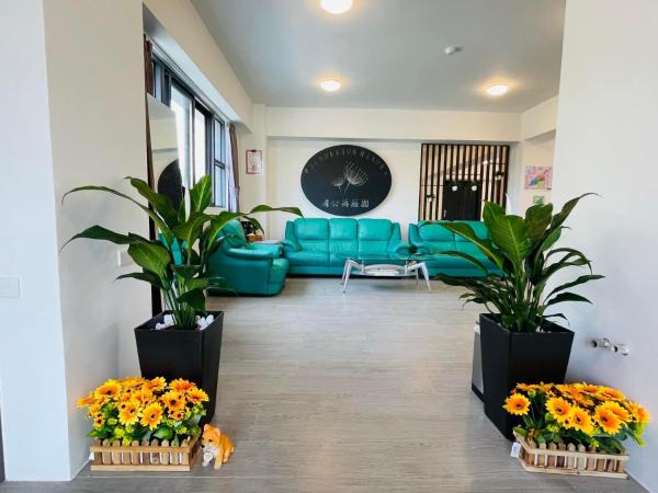 Dandelion Manor, Prenota Alloggio in famiglia Wujie Yilan County
