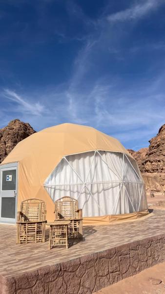 The life on Mars wadi rum, Buchen Sie Bed & Breakfast Wadi Rum Akaba