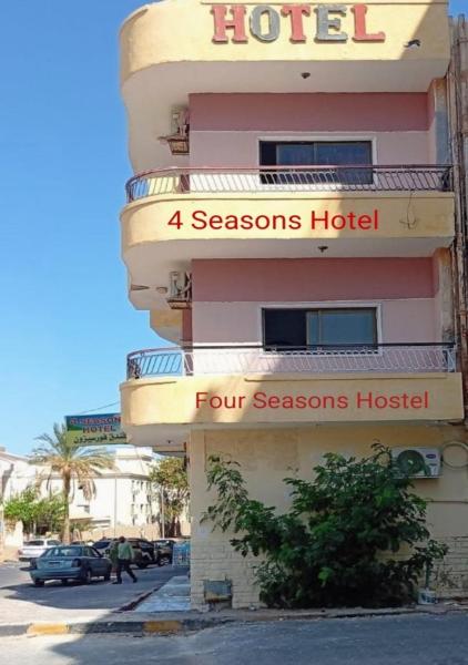 Four Seasons Hotel, Prenota Hotel Hotel economici a Mar Rosso