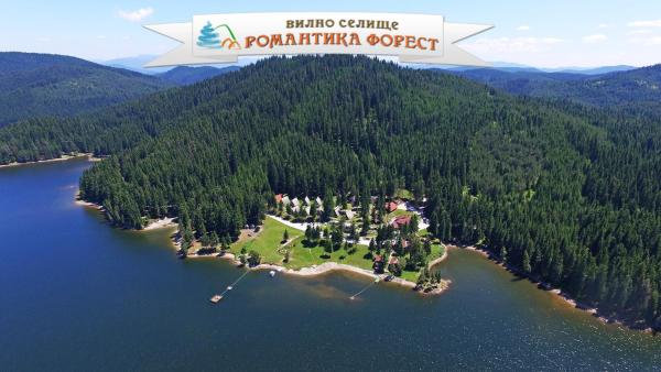 Romantica Forest Guest House, Buchen Sie Resort All-Inclusive-Hotels in Smoljan, All Inclusive