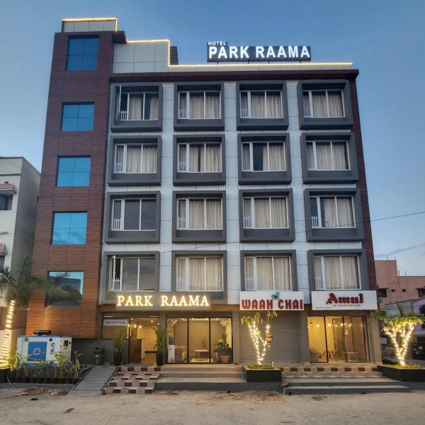 Hotel Park Raama, Réserver Hôtel Tirupati Andhra Pradesh