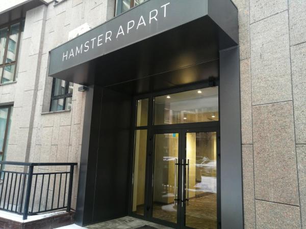 HAMSTER APART, Buchen Sie Hotel Hotels in Pecherskyj mit Parkplatz, Parkplätze
