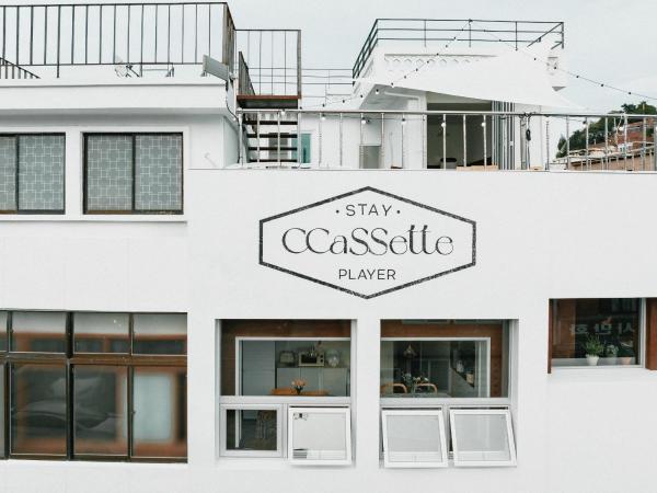 Stay Ccassette Player, Reserva ahora Hotel Mokpo Jeolla del Sur
