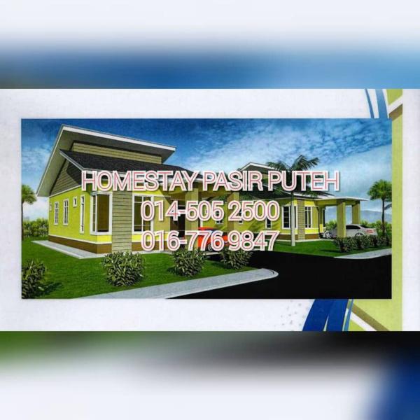 Homestay Pasir Puteh Taman Sri Sentosa, Prenota Casa vacanze Pasir Puteh Kelantan