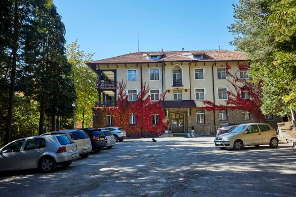 Балнеохотел "Люляци", Buchen Sie Hotel Vrabtsite 