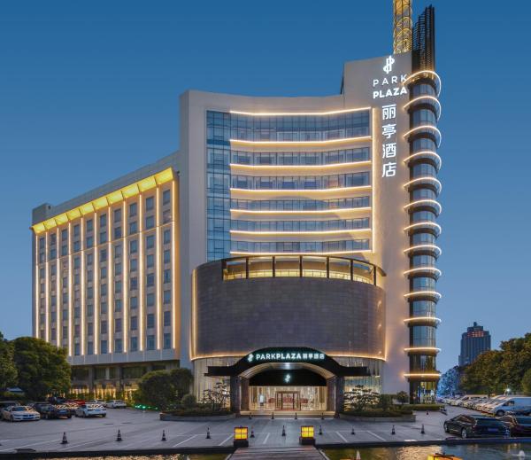 Park Plaza Changzhou, A member of Radisson Hotel&Resorts, Prenota Hotel Xinbei Changzhou