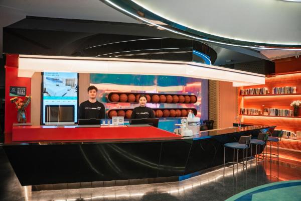 Atour Hotel Basketball Nanchang West Station, Buchen Sie Hotel Nanchang Jiangxi