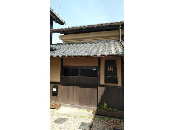 Base Sanablend - Vacation Stay 37429V, Buchen Sie Hotel Hotels in Kyoto mit Parkplatz, Parkplätze
