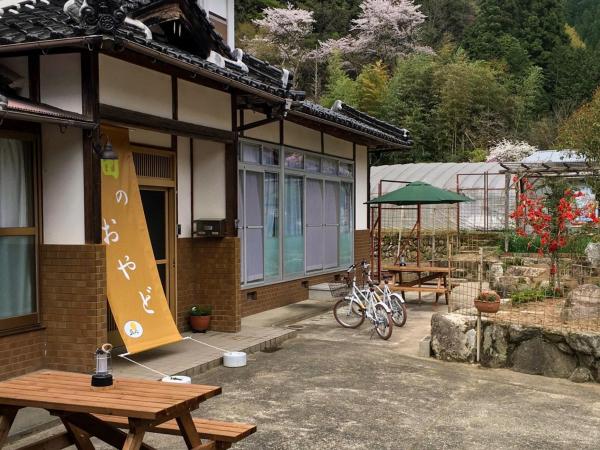 Hatake no Oyado - Vacation STAY 74494v, Book Guesthouse Takeda Hyogo