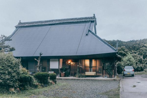 古民家 羅美 Japanese Old Style house La vie, Prenota Affittacamere Minami-ariji Kyoto