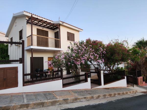 Serena Vacation Home, Buchen Sie Ferienhaus Pomos Paphos