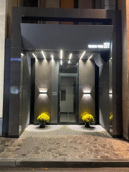 Avenue Residence, Buchen Sie Hotel Hotels in Jerewan mit Parkplatz, Parkplätze