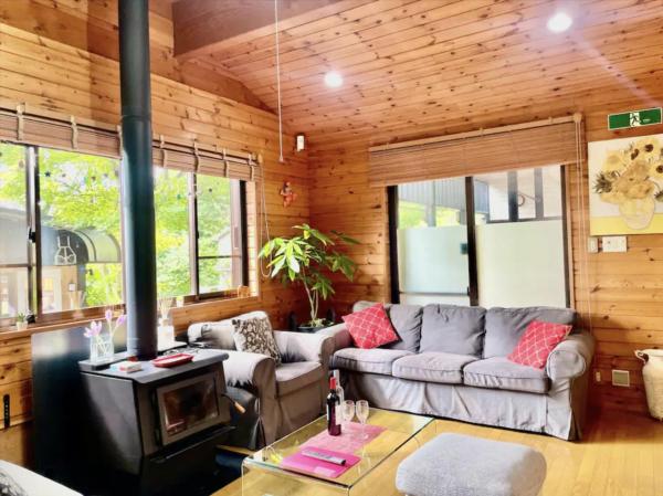 Foresta Karuizawa 1, Prenota Affittacamere Karuizawa 