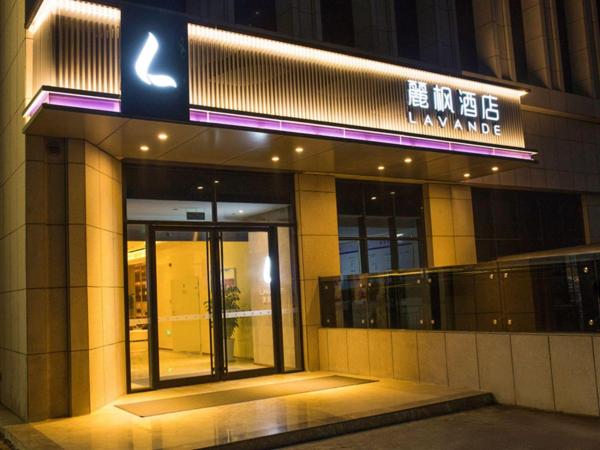 Lavande Hotel, Prenota Hotel Hotel economici a Zibo