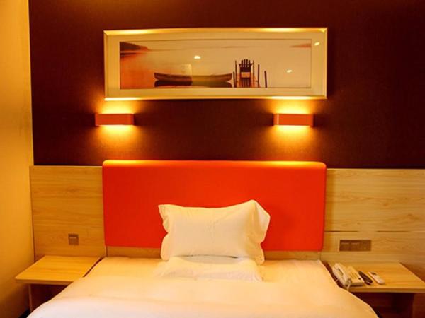 7Days Premium Xian Lantian Lanxin Road Branch, Prenota Hotel Xi'an Shaanxi
