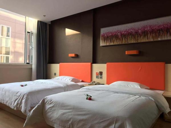 7 Days Premium Shanxian Fortune Plaza Branch, Buchen Sie Hotel Günstige Hotels in Shan