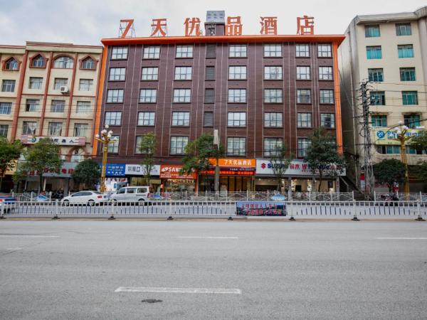 7 Days Premium Zhaotong Zhenxiong Branch, Buchen Sie Hotel Zhenxiong Yunnan