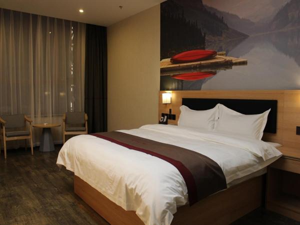 Thank Inn Plus Hotel Liaoning Fuxin Passenger Terminal Station Store, Book Hotel Fuxin Liaoning